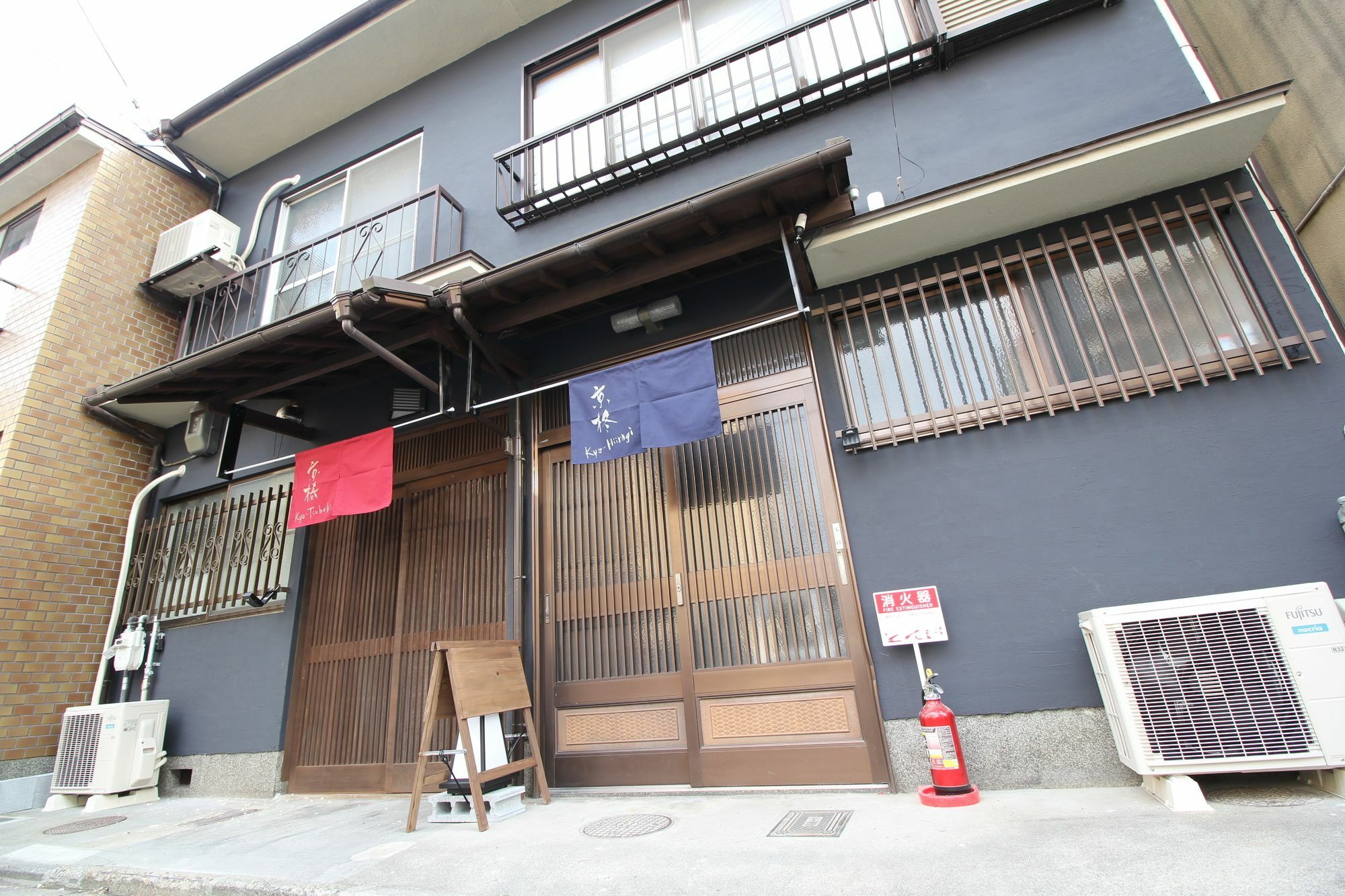 Vila Kyoto Kyo-Hiiragi 京柊 Exteriér fotografie